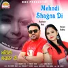 About Mehndi Shagna Di Song